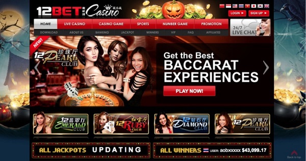12bet Casino- Hướng Dẫn Chơi Casino Online Ăn Tiền Thật 12bet